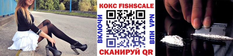 shop как зайти  Анапа  КОКАИН Эквадор  блэк спрут ТОР 
