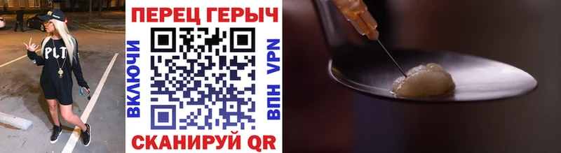 ссылка на мегу ТОР  Анапа  Героин Афган 