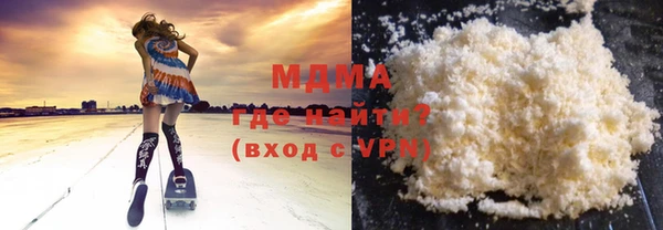 герыч Алексин