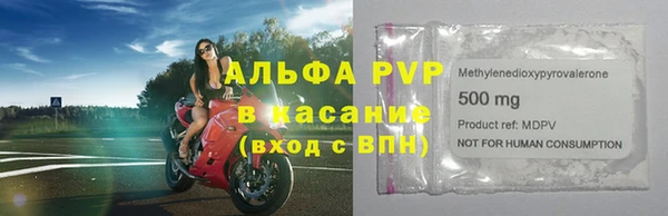 а пвп мука Алзамай