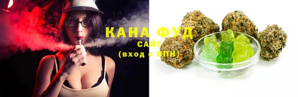 каннабис Алексеевка