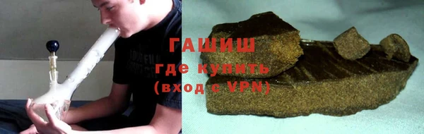 а пвп мука Алзамай