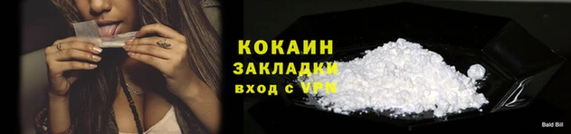 ECSTASY Майский
