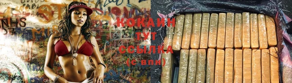 винт Абдулино