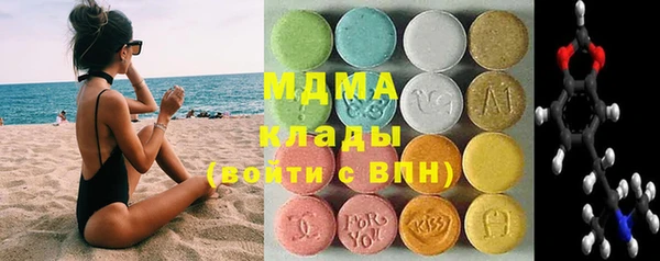 каннабис Алексеевка