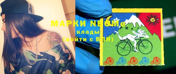 а пвп мука Алзамай