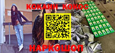 герыч Азнакаево
