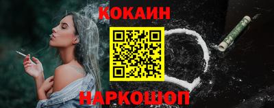 прущие грибы Абинск