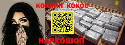 герыч Азнакаево