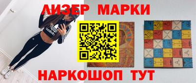 герыч Азнакаево