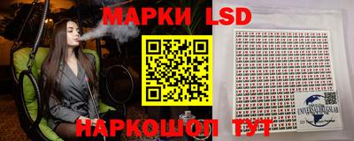 прущие грибы Абинск