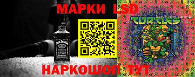 герыч Азнакаево
