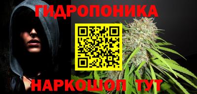 а пвп мука Абакан