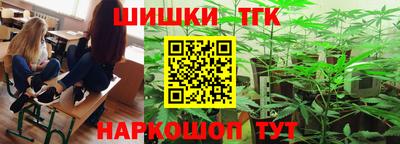 а пвп мука Абакан