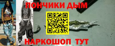 герыч Азнакаево