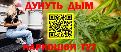 а пвп мука Абакан