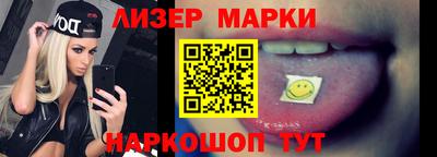 герыч Азнакаево