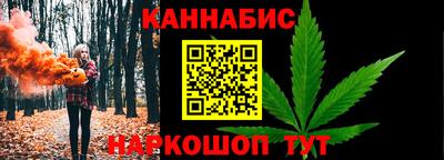 а пвп мука Абакан