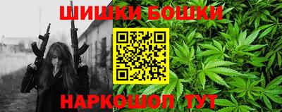 герыч Азнакаево