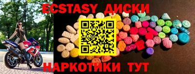 герыч Азнакаево