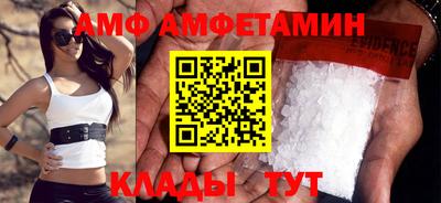 а пвп мука Абакан