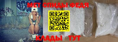 герыч Азнакаево