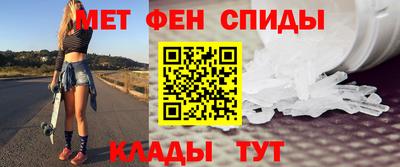 герыч Азнакаево