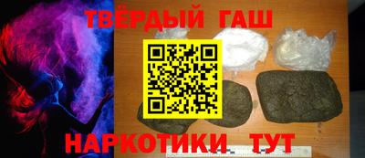 герыч Азнакаево