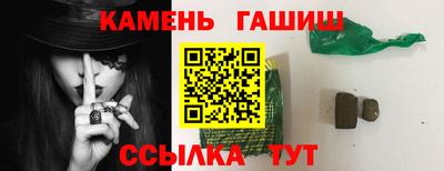 а пвп мука Абакан
