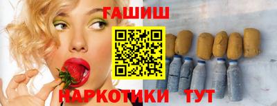 герыч Азнакаево