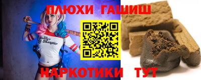герыч Азнакаево
