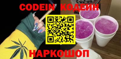 а пвп мука Абакан